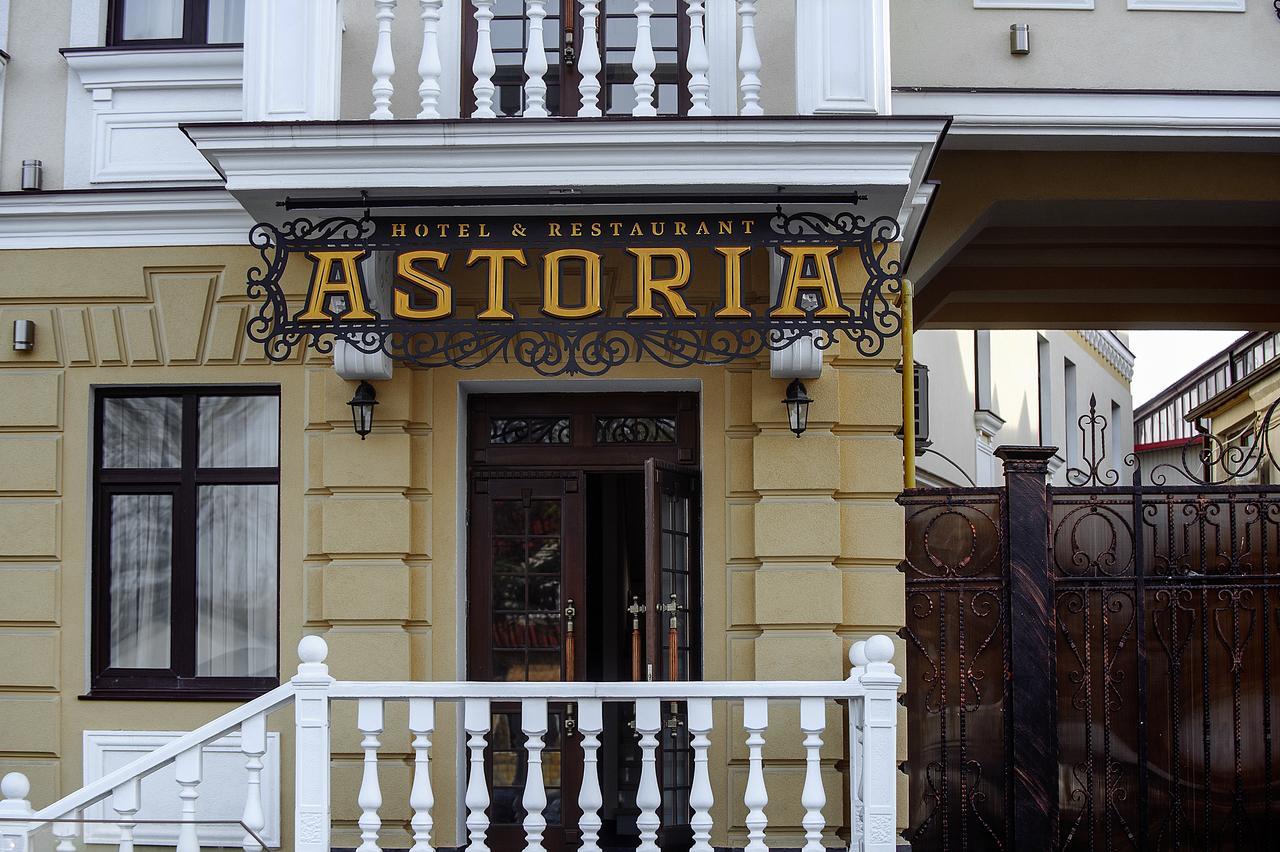 Your Hostel Chisinau Exterior photo